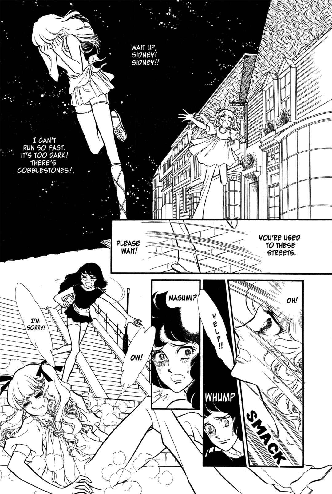 SWAN Chapter 18 - Page 16
