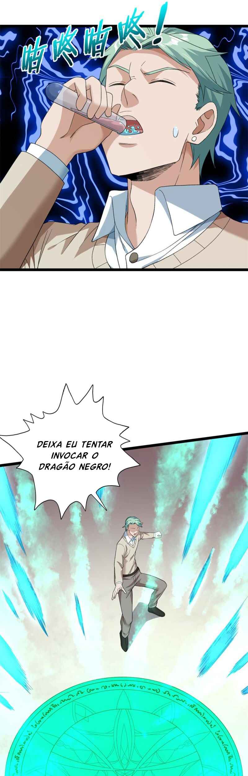 Wǒ Yǒu 999 Zhǒng Yì Néng Chapter 135 - Page 6