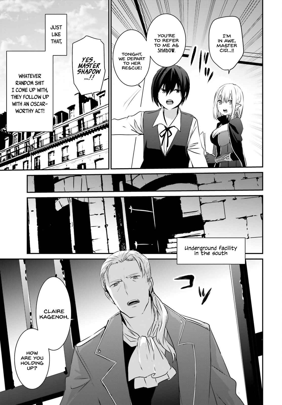 Kage no Jitsuryokusha ni Naritakute! Chapter 2 - Page 10