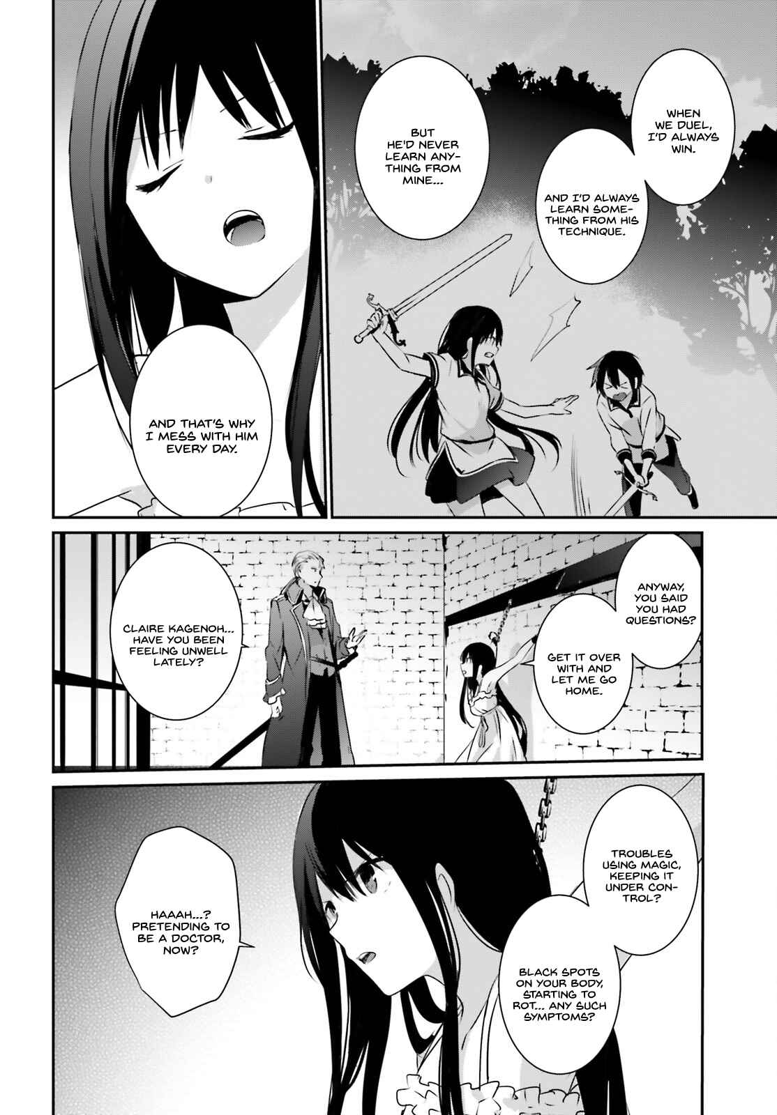 Kage no Jitsuryokusha ni Naritakute! Chapter 2 - Page 13