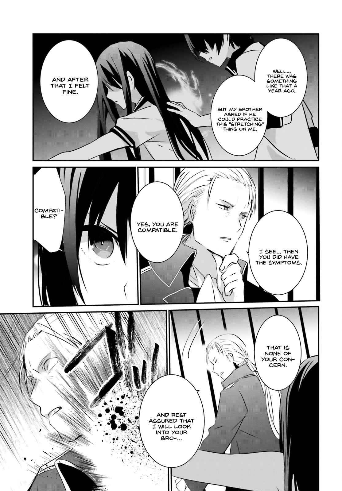 Kage no Jitsuryokusha ni Naritakute! Chapter 2 - Page 14