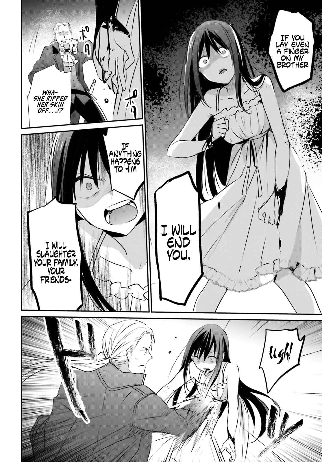 Kage no Jitsuryokusha ni Naritakute! Chapter 2 - Page 15