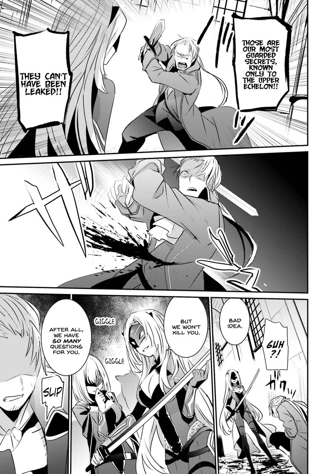 Kage no Jitsuryokusha ni Naritakute! Chapter 2 - Page 20