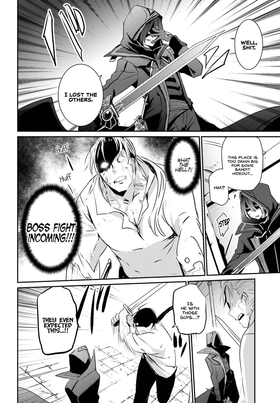 Kage no Jitsuryokusha ni Naritakute! Chapter 2 - Page 23