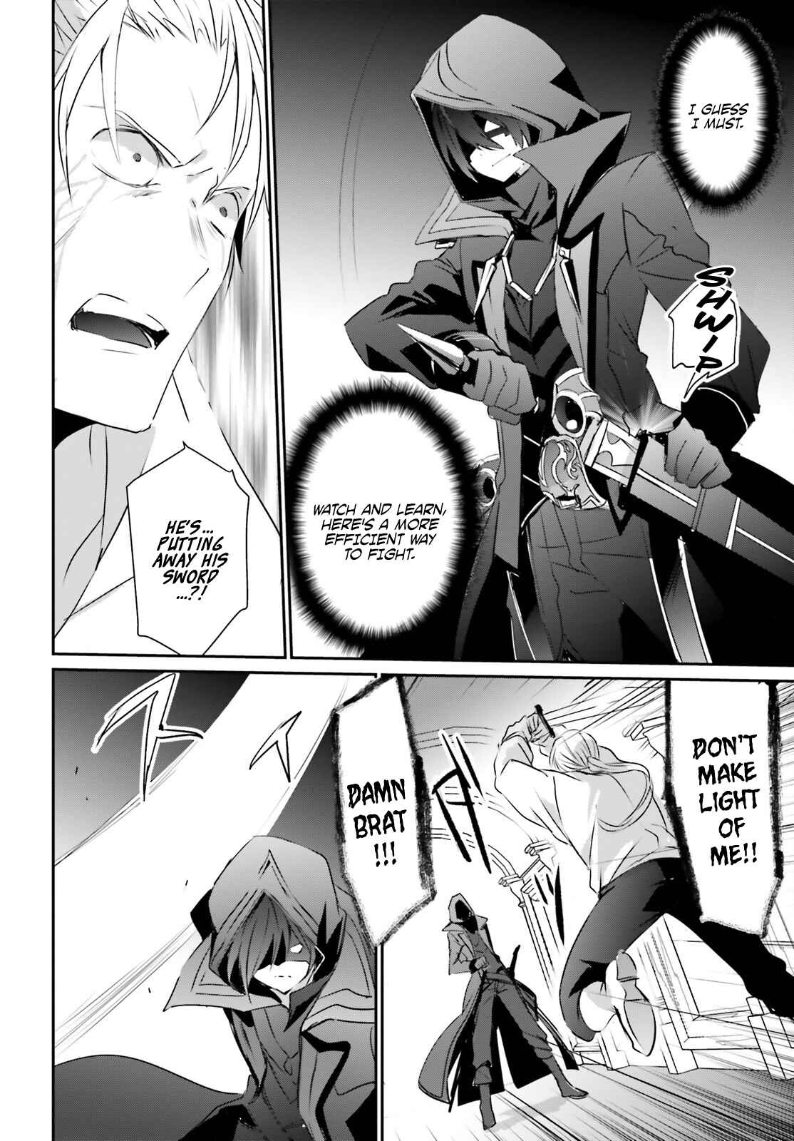 Kage no Jitsuryokusha ni Naritakute! Chapter 2 - Page 25