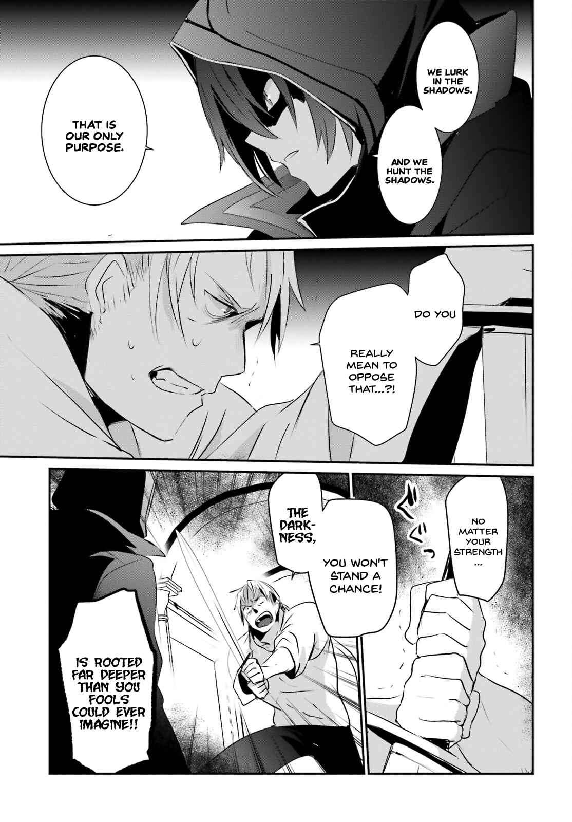 Kage no Jitsuryokusha ni Naritakute! Chapter 2 - Page 28