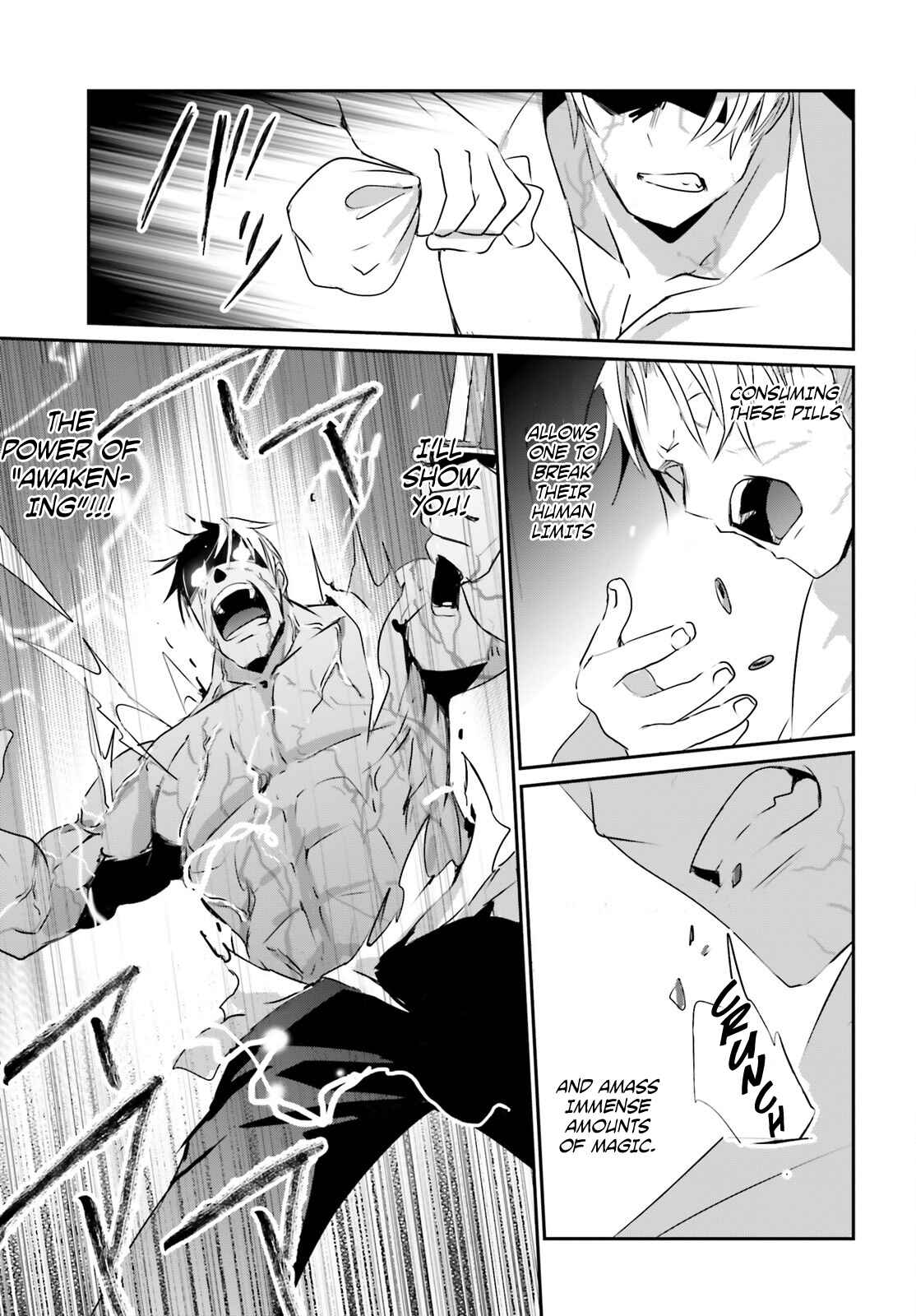 Kage no Jitsuryokusha ni Naritakute! Chapter 2 - Page 30