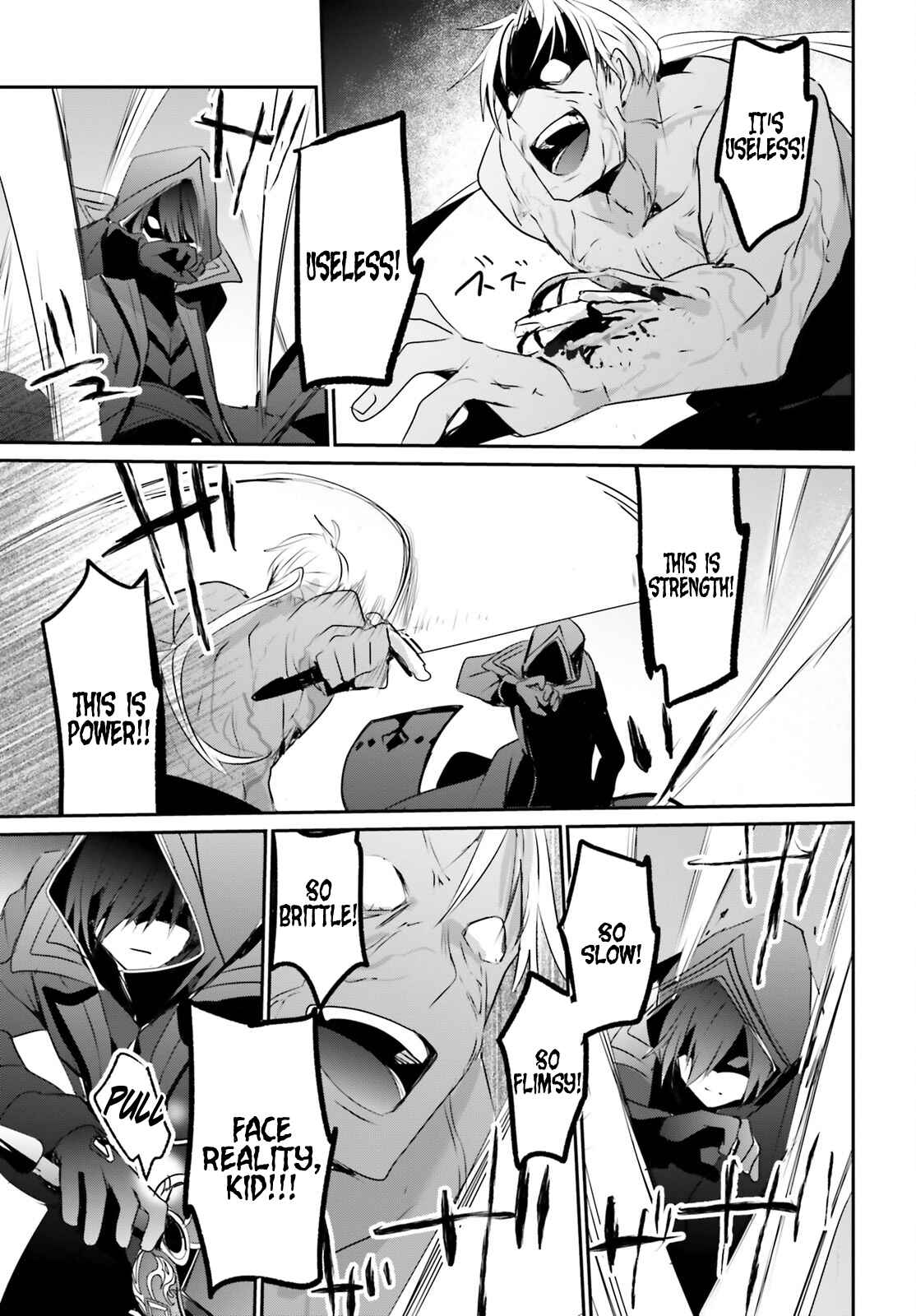 Kage no Jitsuryokusha ni Naritakute! Chapter 2 - Page 32