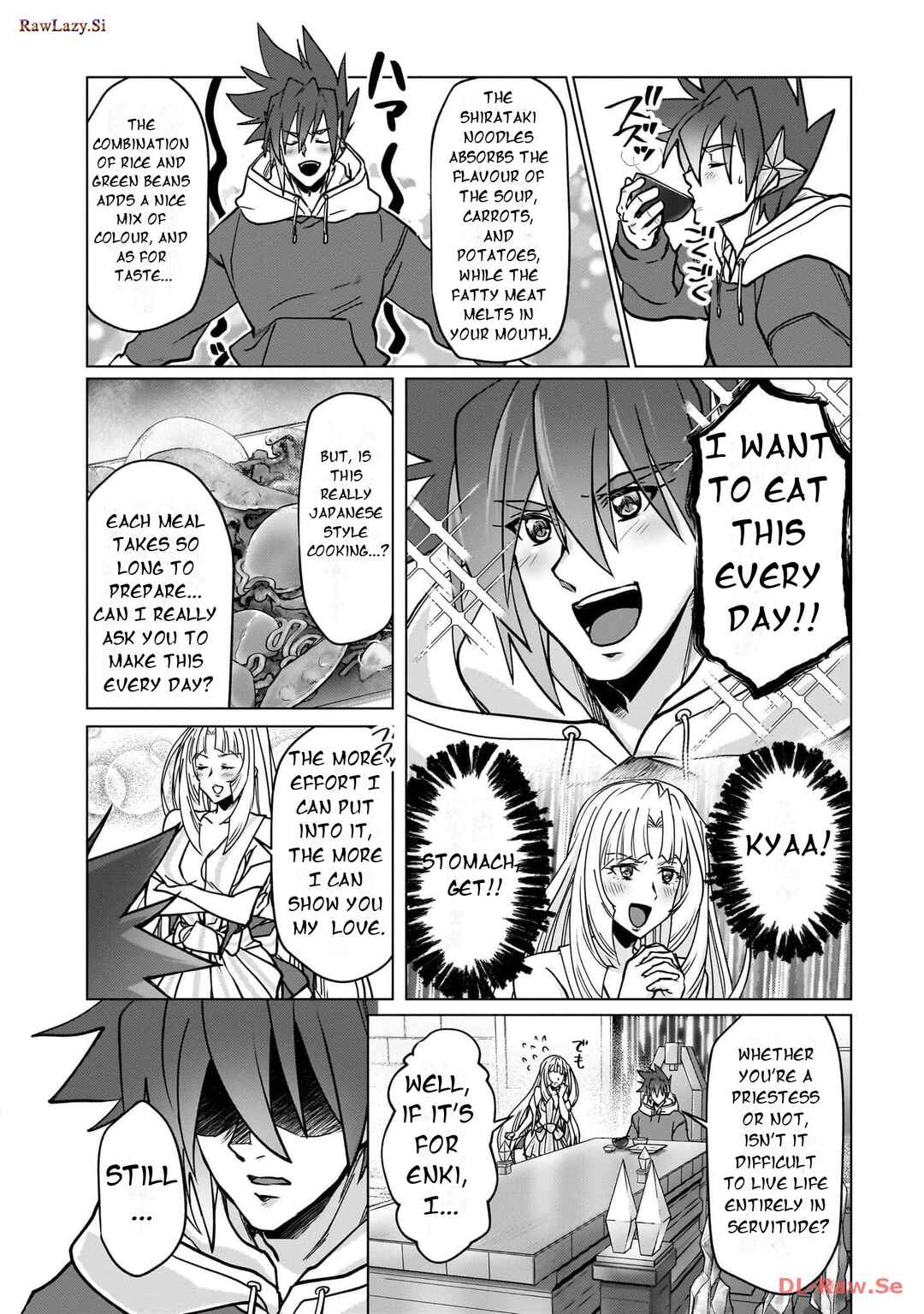 Senki Kanshoku Symphogear ~Shirabemeshi~ Chapter 26 - Page 19