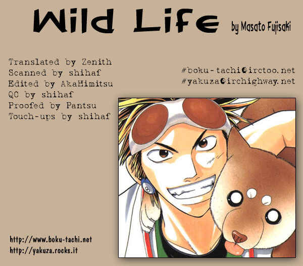 Wild Life Chapter 6 - Page 19
