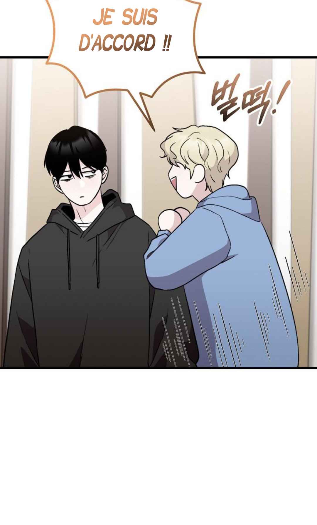 Manager Kim Hates Idols Chapter 18 - Page 52
