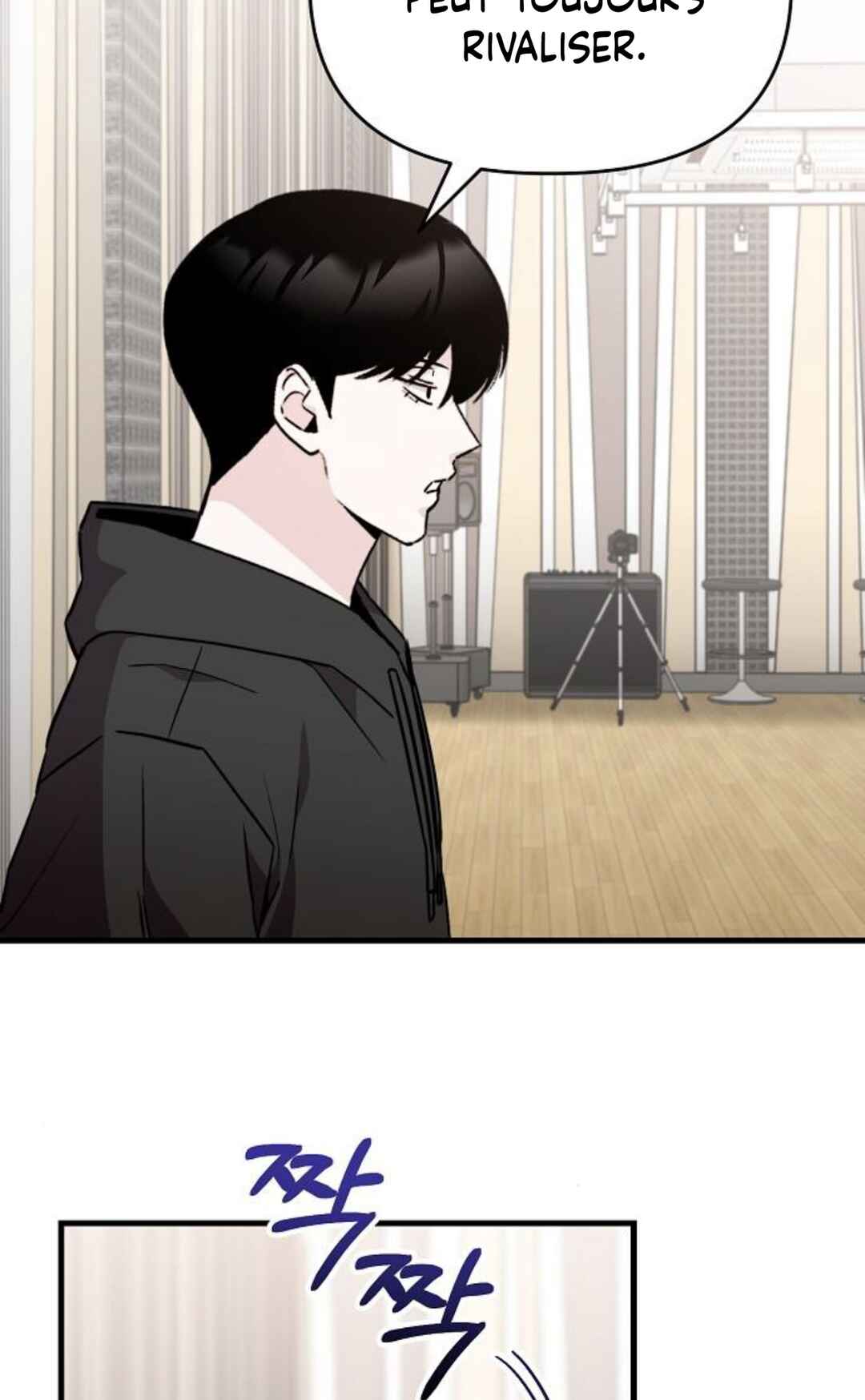 Manager Kim Hates Idols Chapter 18 - Page 59