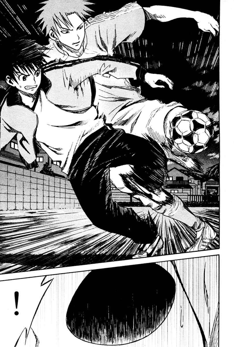 Area no Kishi Chapter 9 - Page 11