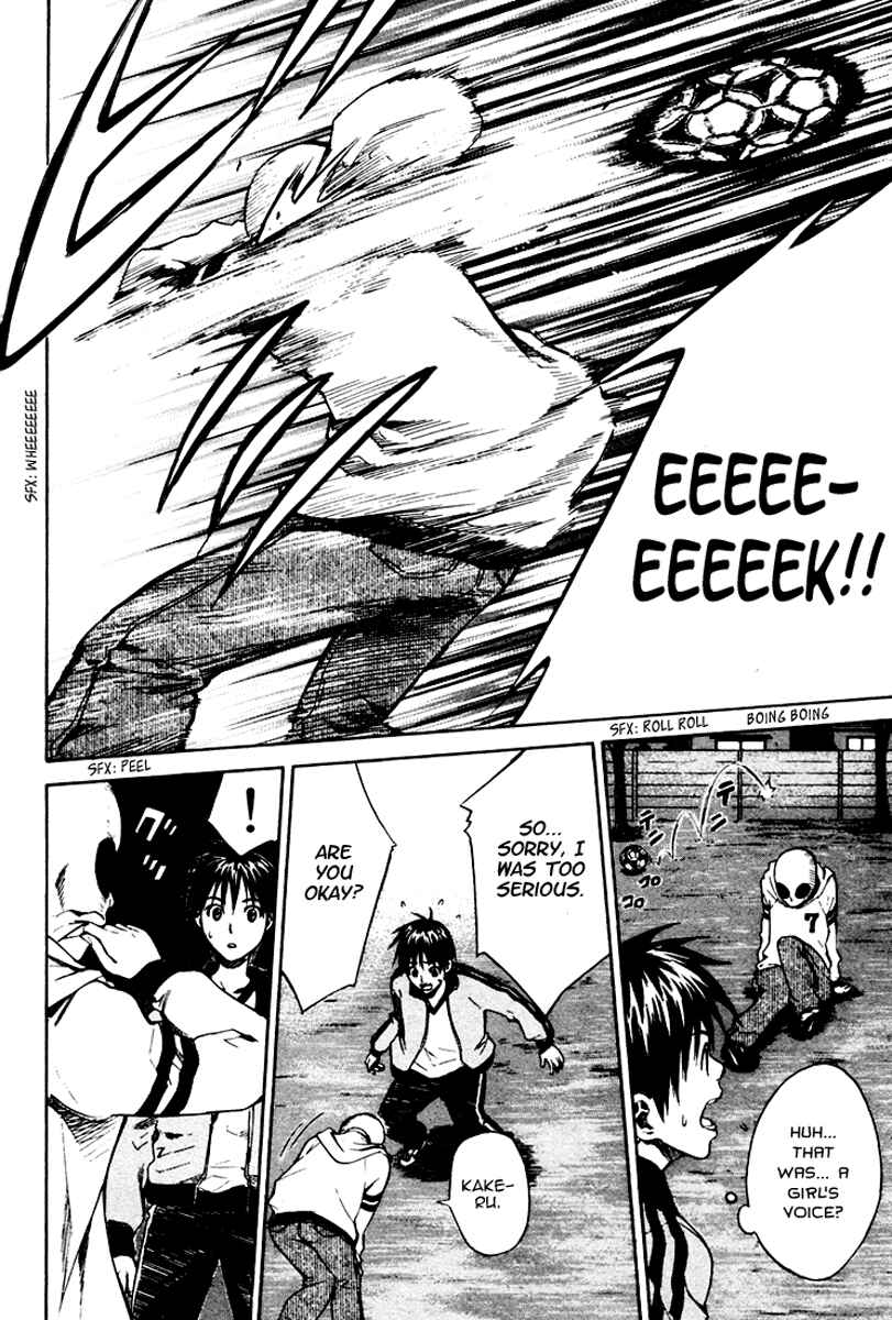 Area no Kishi Chapter 9 - Page 13