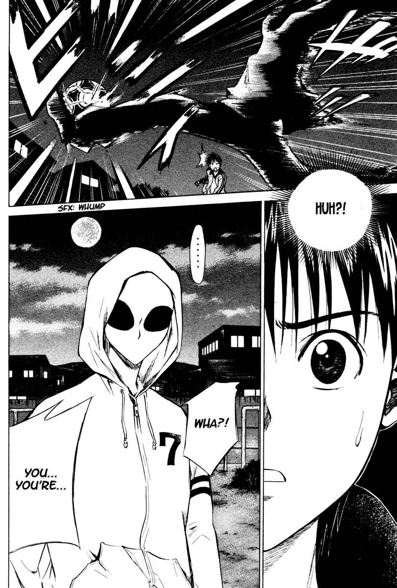 Area no Kishi Chapter 9 - Page 4