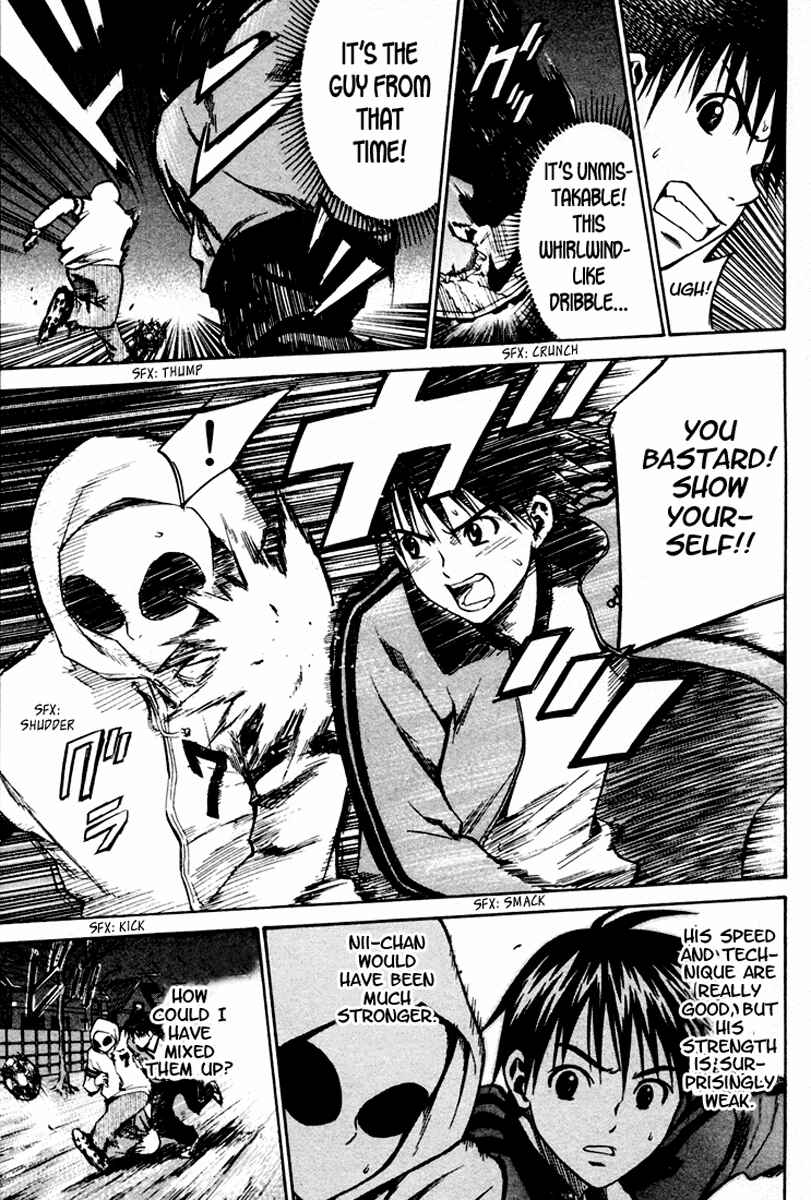 Area no Kishi Chapter 9 - Page 7