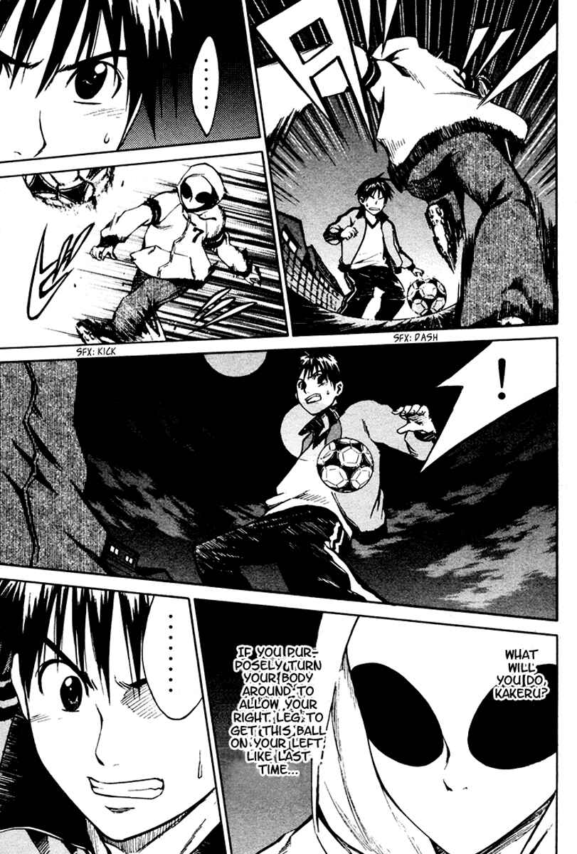 Area no Kishi Chapter 9 - Page 9