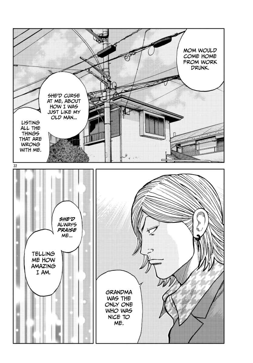Worst Gaiden Mr. Zetton Chapter 14 - Page 23