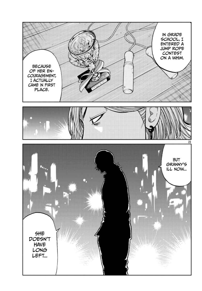 Worst Gaiden Mr. Zetton Chapter 14 - Page 24
