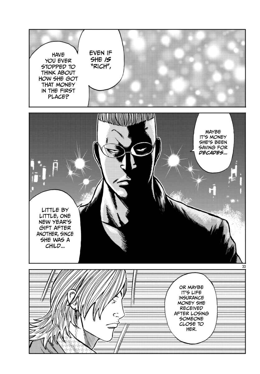 Worst Gaiden Mr. Zetton Chapter 14 - Page 34