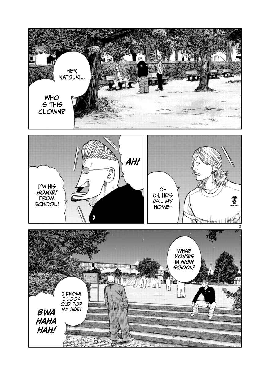 Worst Gaiden Mr. Zetton Chapter 14 - Page 4