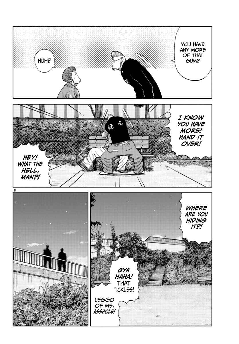 Worst Gaiden Mr. Zetton Chapter 14 - Page 9
