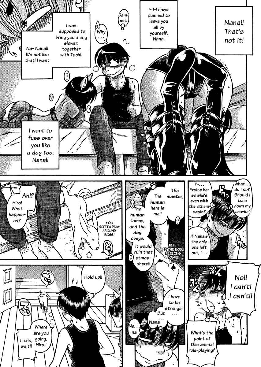 Nana to Kaoru - Step Up "S&M" Love Comedy Chapter 71 - Page 9