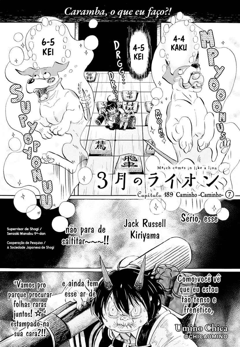 March Comes in Like a Lion Chapter 189 - Page 2