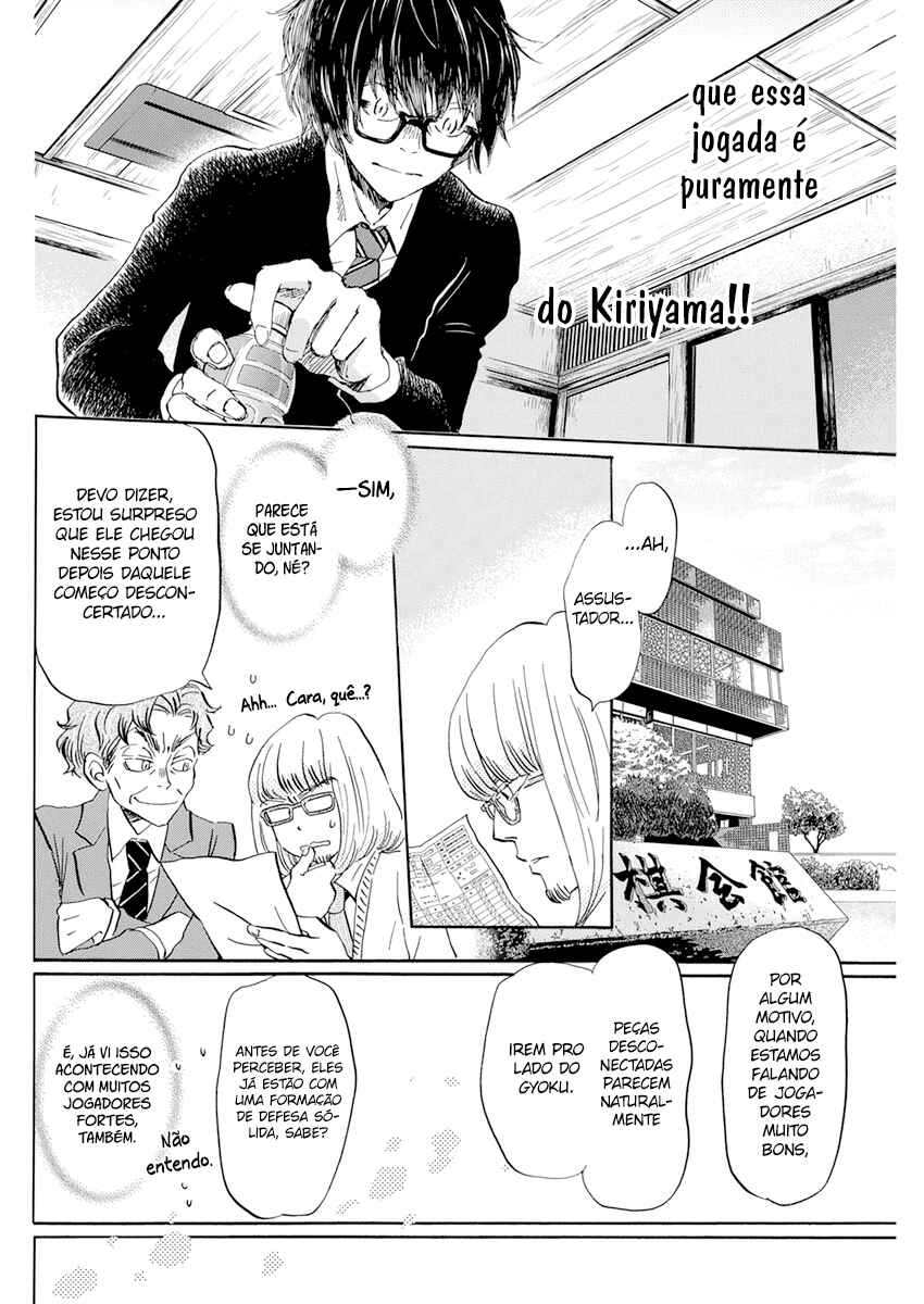 March Comes in Like a Lion Chapter 189 - Page 5