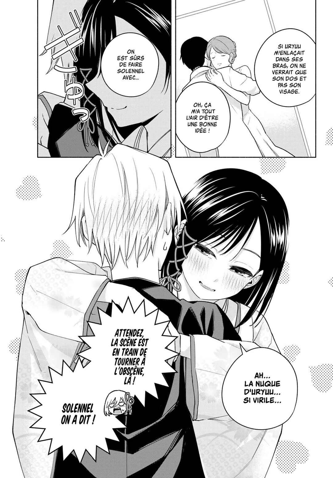 Amagami-san Chi no Enmusubi Chapter 122 - Page 11