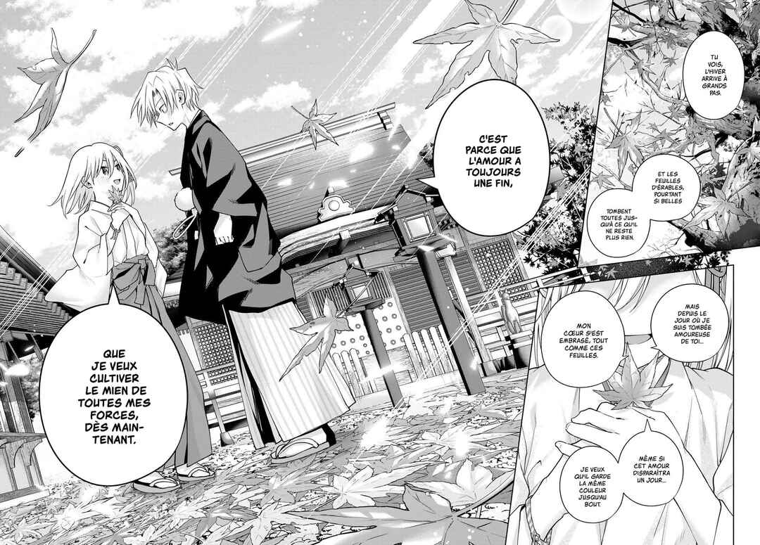 Amagami-san Chi no Enmusubi Chapter 122 - Page 18