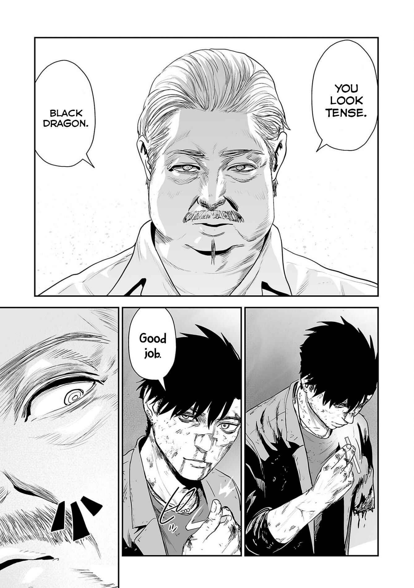 Tsui no Taimashi: Ender Geister Chapter 51 - Page 12