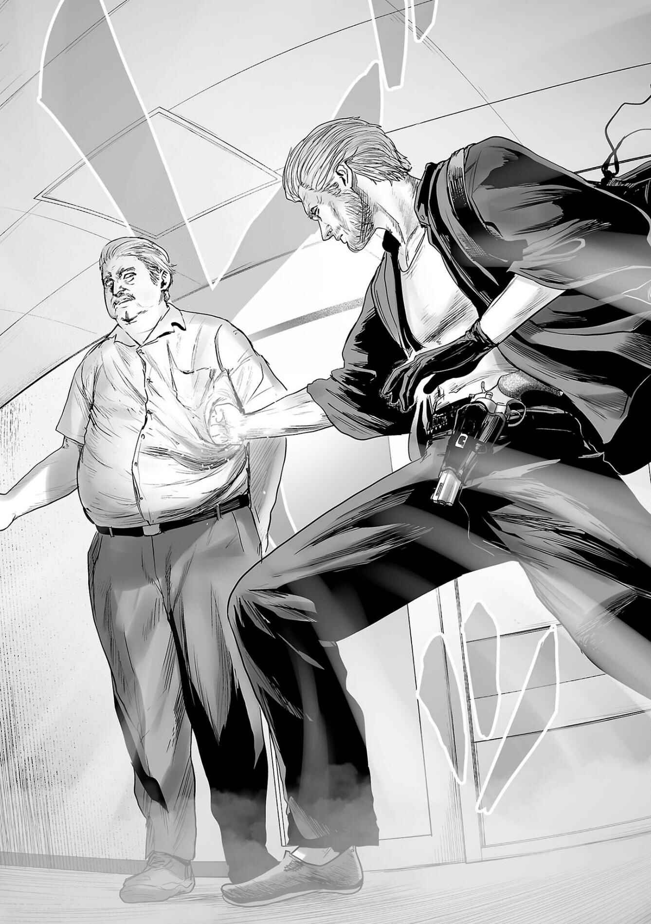 Tsui no Taimashi: Ender Geister Chapter 51 - Page 13