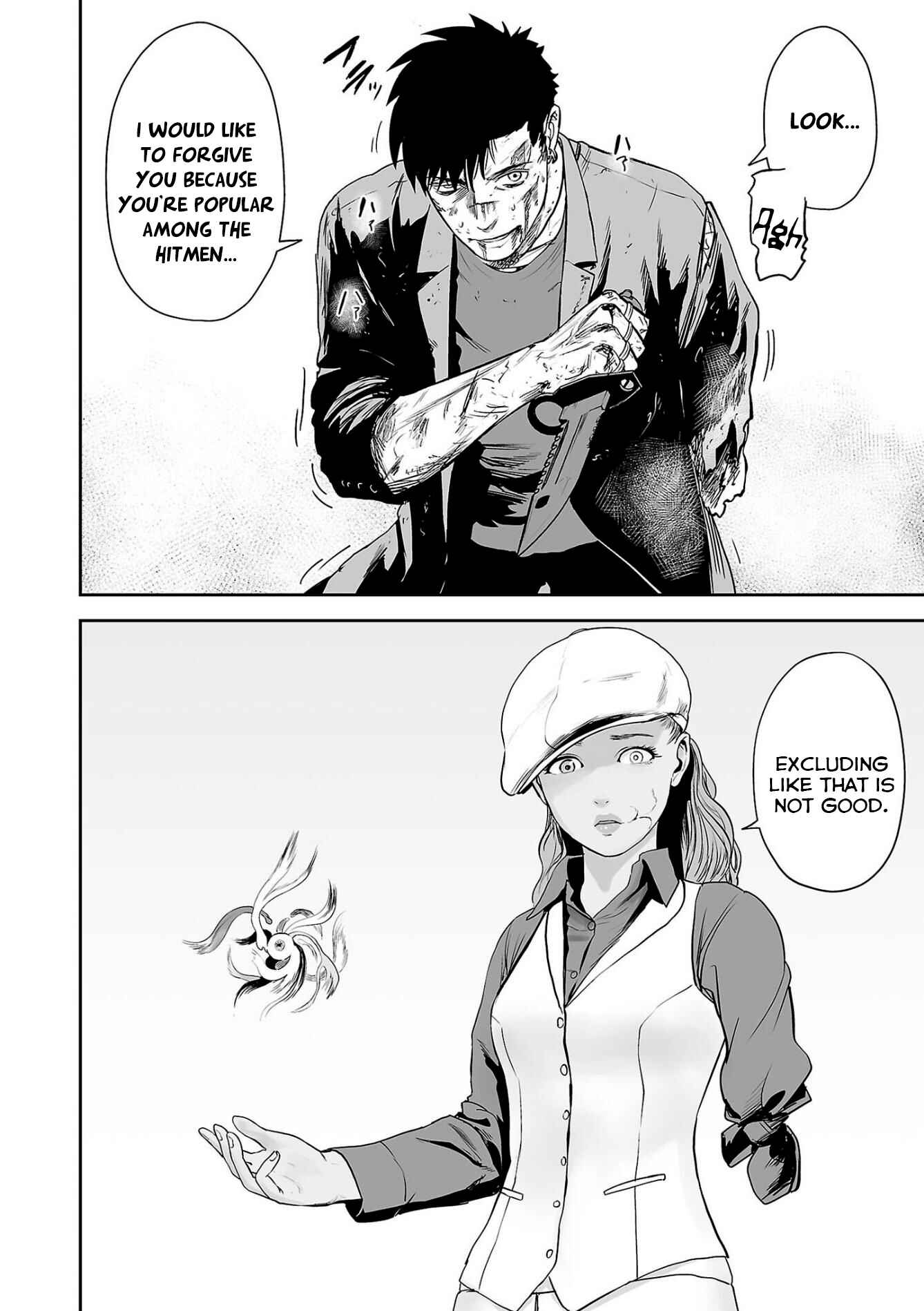 Tsui no Taimashi: Ender Geister Chapter 51 - Page 3