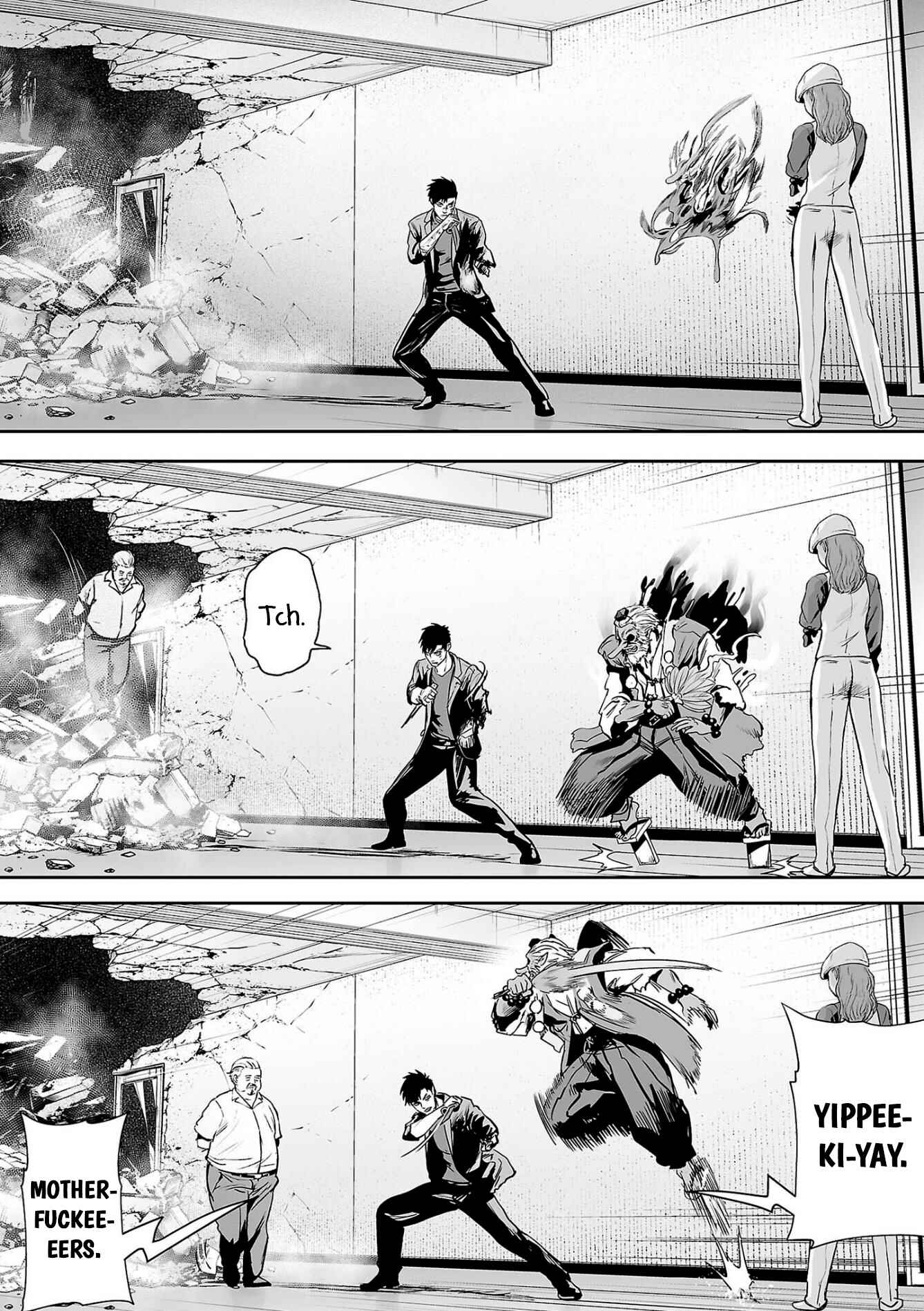 Tsui no Taimashi: Ender Geister Chapter 51 - Page 4