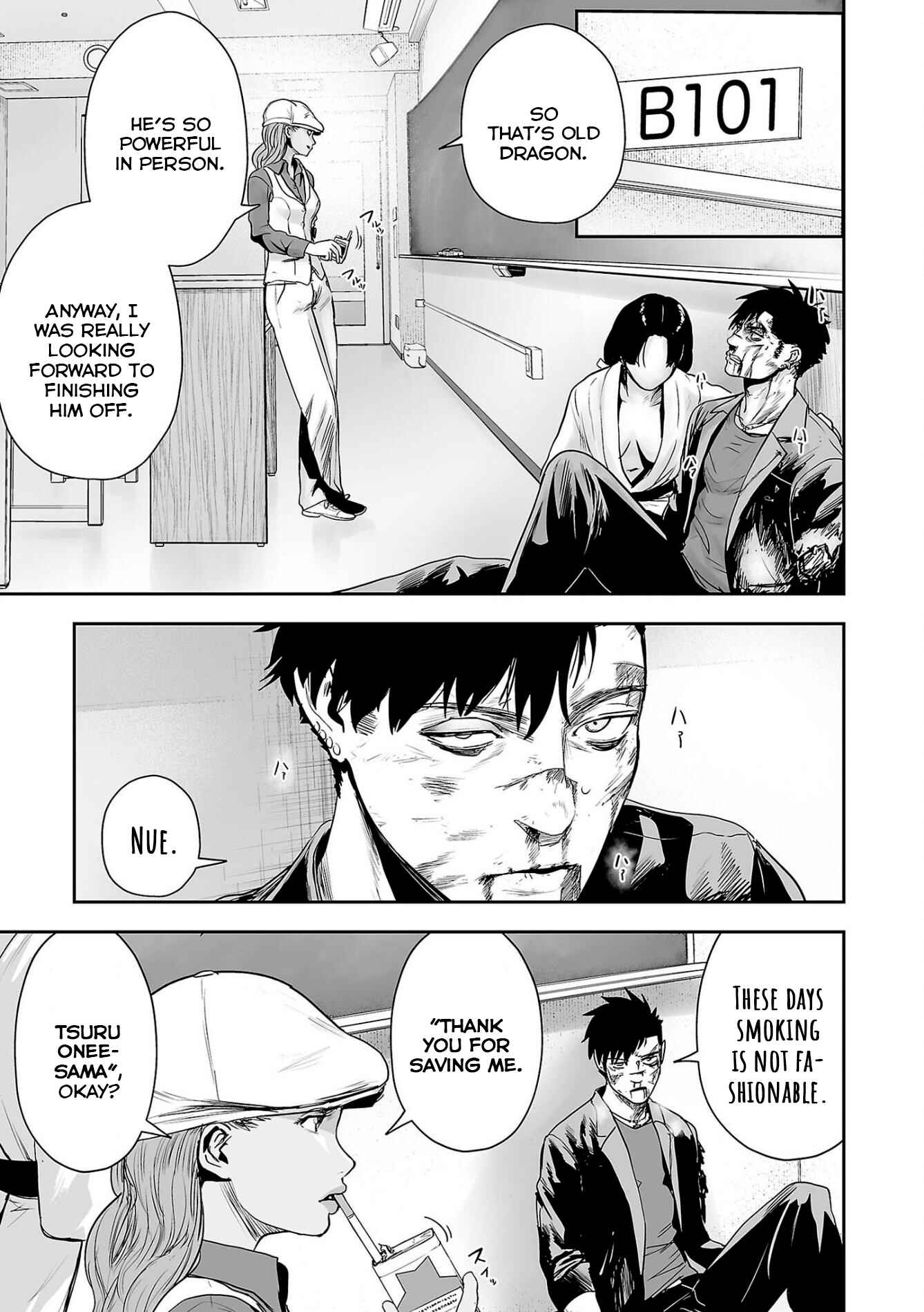 Tsui no Taimashi: Ender Geister Chapter 51 - Page 8