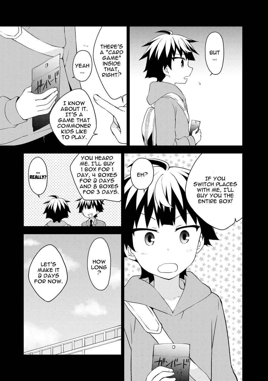 Ore ga Ojousama Gakkou ni "Shomin Sample" to shite Rachirareta Ken Chapter 67 - Page 16
