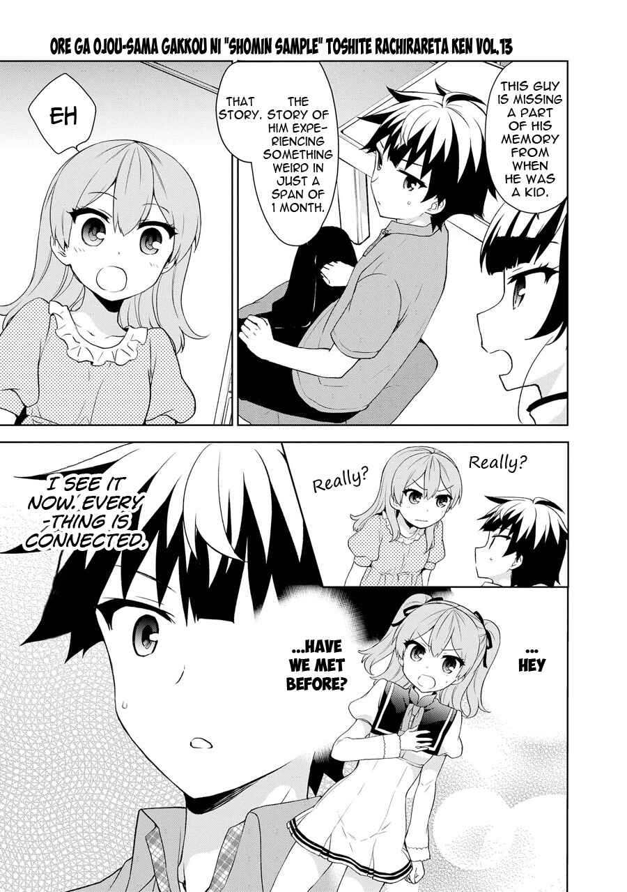 Ore ga Ojousama Gakkou ni "Shomin Sample" to shite Rachirareta Ken Chapter 67 - Page 4