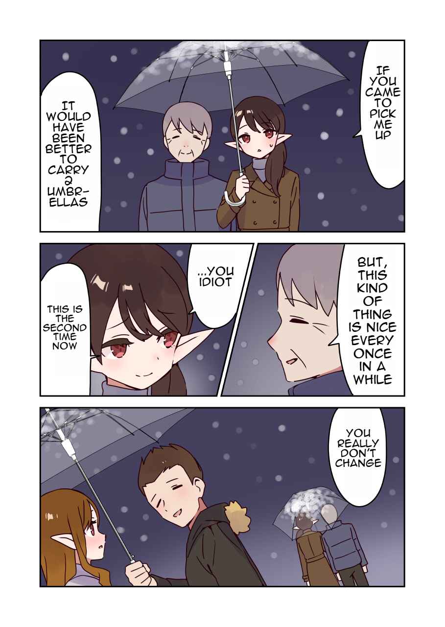 Elf ga Gendai ni Itara Chapter 23.5 - Page 1