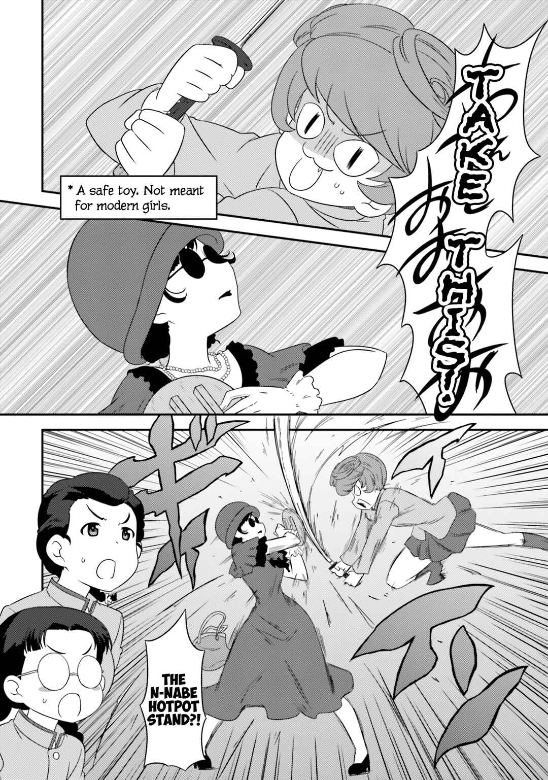 GIRLS und PANZER - Motto Love Love Sakusen desu! Chapter 74 - Page 12