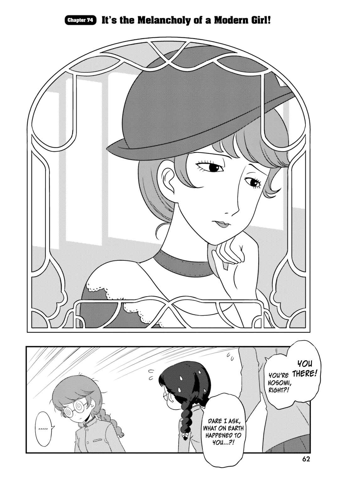 GIRLS und PANZER - Motto Love Love Sakusen desu! Chapter 74 - Page 2