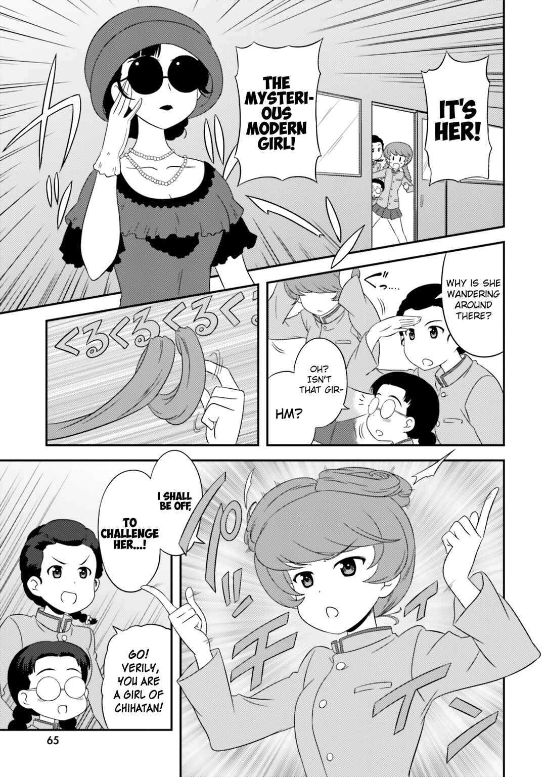 GIRLS und PANZER - Motto Love Love Sakusen desu! Chapter 74 - Page 5