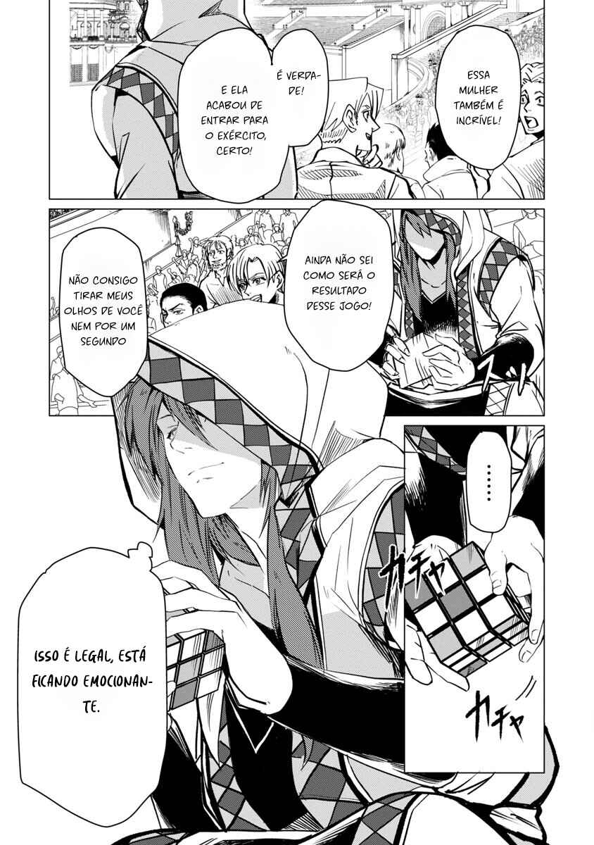 Class "Mushoku" no Eiyuutan: Koushaku-ke o Tsuihou Sareta ga, Jitsu wa Nagutta dake de Skill o Kakutoku Dekiru to Wakari, Tairiku Ichi no Eiyuu ni Noboritsumeru Chapter 15 - Page 21