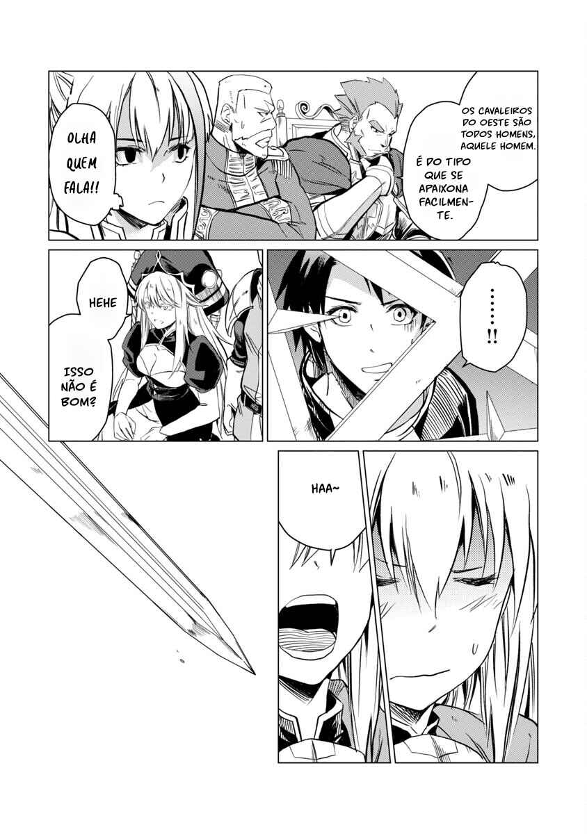 Class "Mushoku" no Eiyuutan: Koushaku-ke o Tsuihou Sareta ga, Jitsu wa Nagutta dake de Skill o Kakutoku Dekiru to Wakari, Tairiku Ichi no Eiyuu ni Noboritsumeru Chapter 15 - Page 24