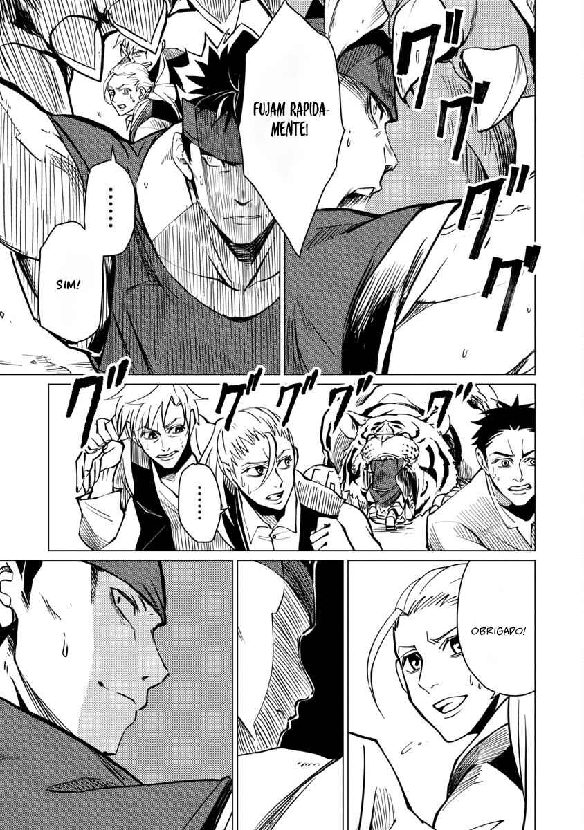 Class "Mushoku" no Eiyuutan: Koushaku-ke o Tsuihou Sareta ga, Jitsu wa Nagutta dake de Skill o Kakutoku Dekiru to Wakari, Tairiku Ichi no Eiyuu ni Noboritsumeru Chapter 15 - Page 6
