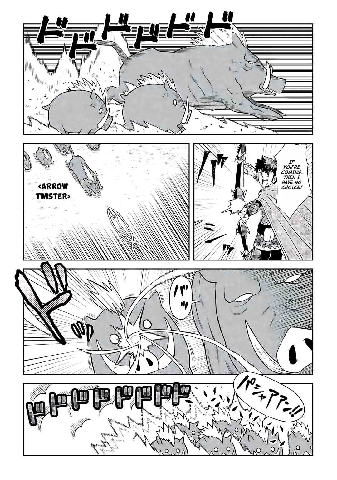 Toaru Ossan no VRMMO Katsudouki Chapter 93 - Page 10