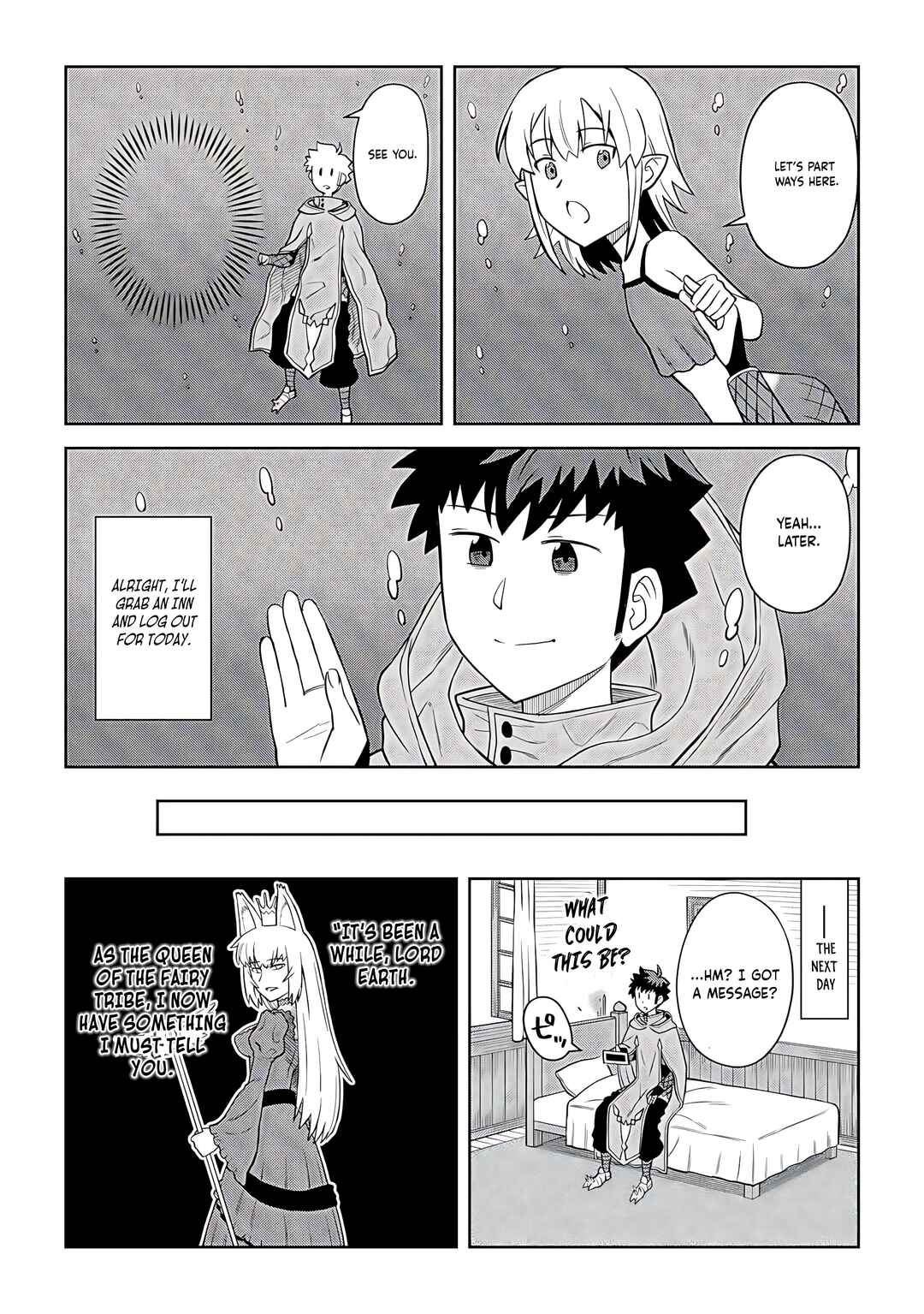 Toaru Ossan no VRMMO Katsudouki Chapter 93 - Page 16