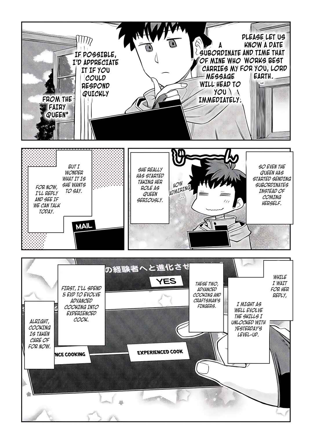 Toaru Ossan no VRMMO Katsudouki Chapter 93 - Page 17
