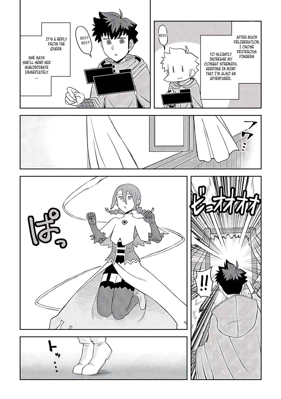 Toaru Ossan no VRMMO Katsudouki Chapter 93 - Page 20