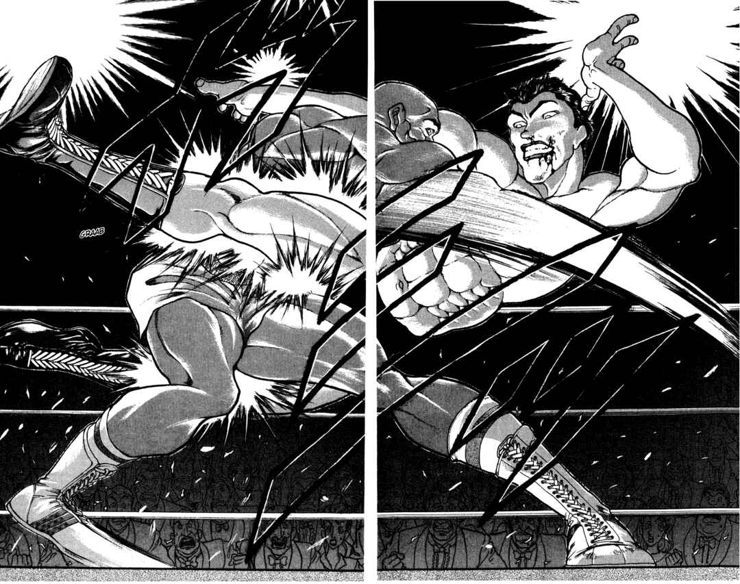 Garouden Chapter 31 - Page 12